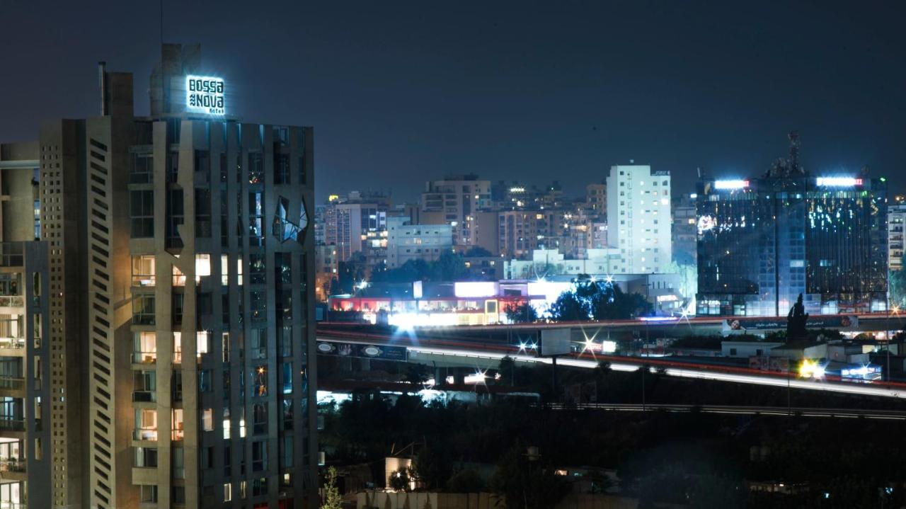 Bossa Nova Beirut Hotel エクステリア 写真